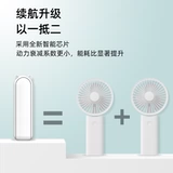 Складной портативный маленький переносной электрический настольный вентилятор для школьников, котенок