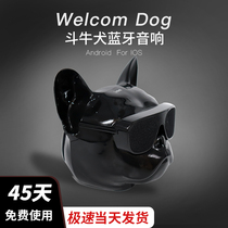 (Flagship store) French Bulldog Bluetooth speaker creative personality cool birthday gift dog head stereo bass laptop mobile phone wireless outdoor portable Mini small size