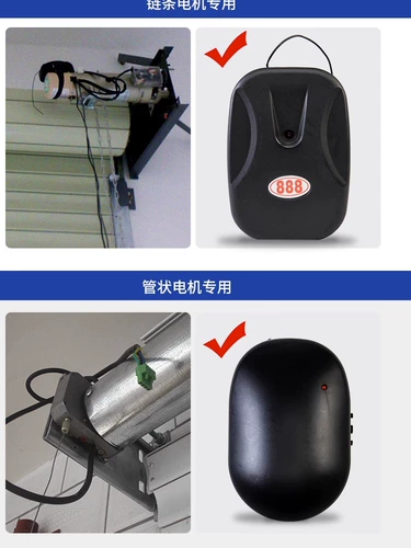 Контроллер холмирования контроллер электрического гаража подъемного подъемника