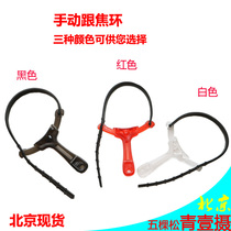 Focal ring follower with focus band 5D2 5D3 SLR camera manual focusing ring machine lens zoom lever