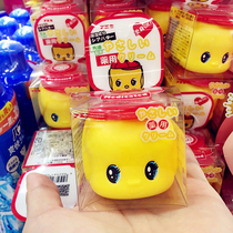 Japans Fueki playful doll little yellow duck baby moisturizing cream horse oil moisturizer 50g