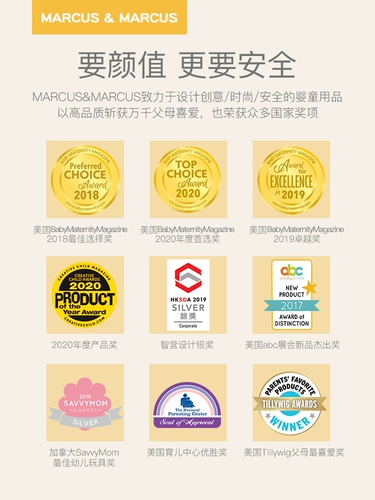 Детская ложка для еды для тренировок, посуда, 1-2 лет