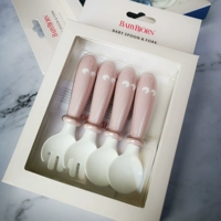 Макарон розовая ложка, коробка из 2 комплектов ящика для хранения ложки вилки