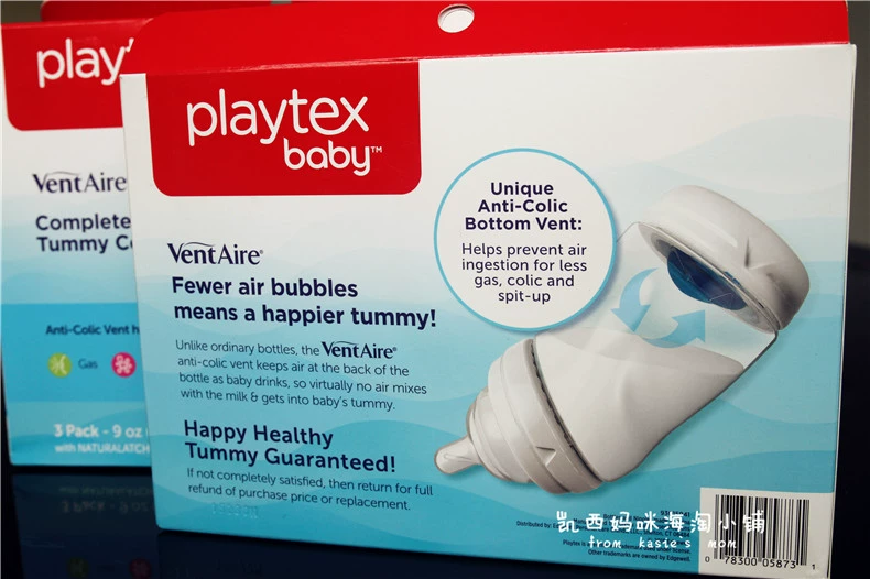 Casey Hai Amoy spot American Playtex Belle miệng rộng chống đầy hơi cho bé vẹo miệng bình sữa - Thức ăn-chai và các mặt hàng tương đối