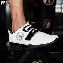 Professional weightlifting shoes mens national team comprehensive training shoes indoor strength deadlift sneakers womens gym squat shoes