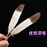 40-50 сантиметров одного