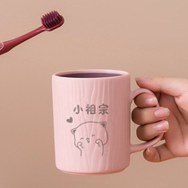 Toiletries Cup lovers a pair of three mouthsets toothbrushing Katinins Wind Home Childrens vat Creative Family