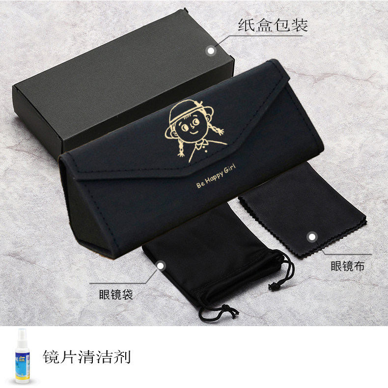 Glasses Case Women Poop Style Men's Defense Press Retro Art Ins Original Juku Personality Secondary Yuan Day Family Fold of Teenage Hearts