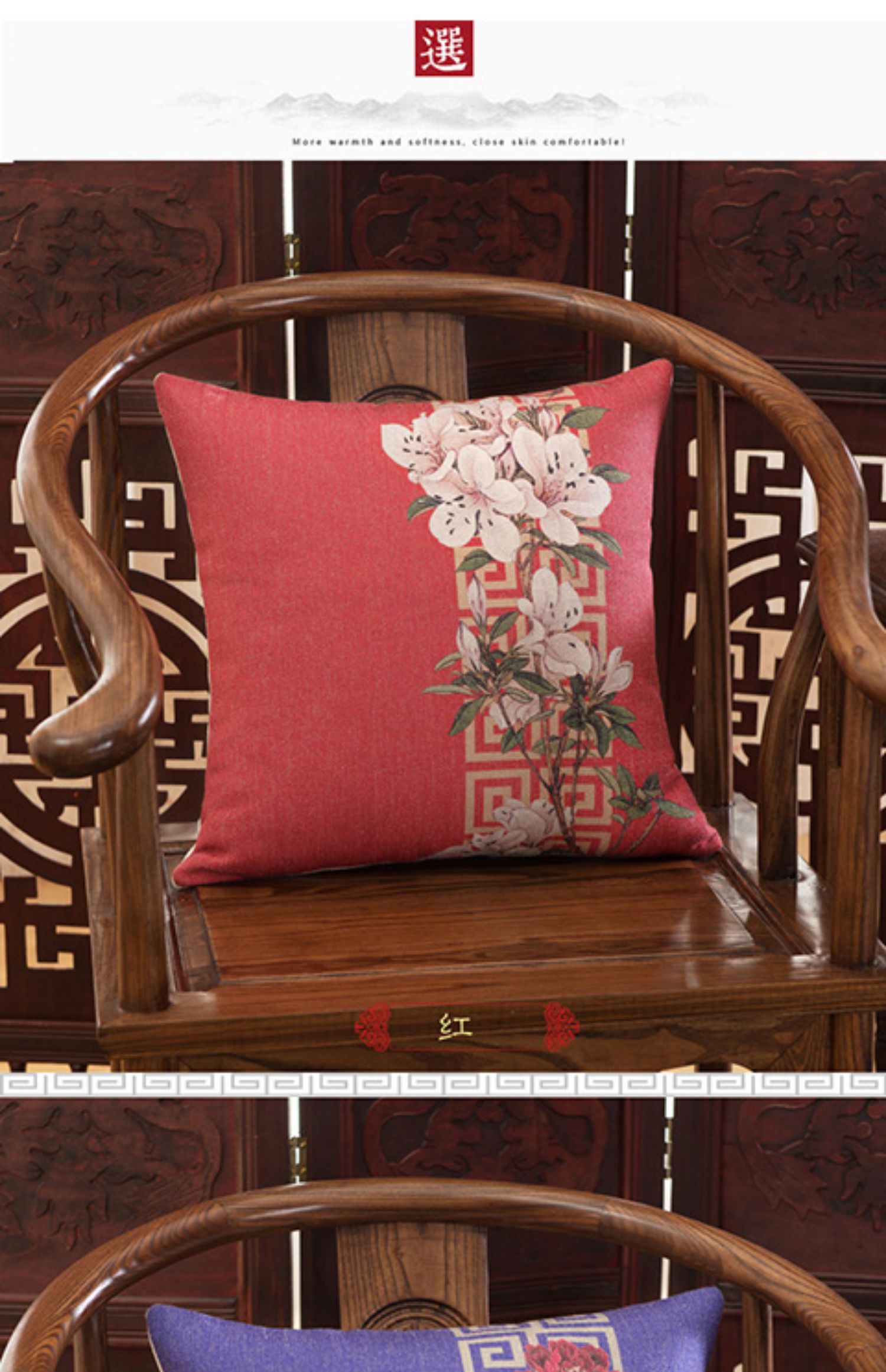 Bằng túi hiện đại mới của Trung Quốc sofa gỗ đệm Châu Âu lanh gối gối tựa đầu xe thắt lưng thắt lưng hỗ trợ - Trở lại đệm / Bolsters gối ghế sofa