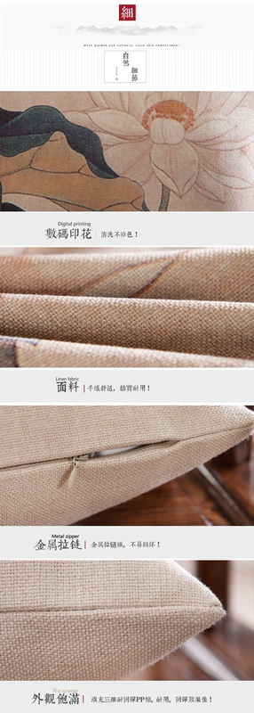 Bởi túi sen sơn gối mới Trung Quốc lanh sofa đệm giường tựa đầu xe tựa lưng ghế văn phòng hỗ trợ thắt lưng - Trở lại đệm / Bolsters gối tựa ghế