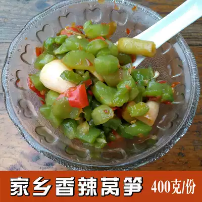 Farm salted lettuce pickled lettuce appetizing meals Anhui specialty homemade pickles pickles pickles green lettuce bottled