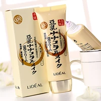 Soymilk BB cream nữ sinh viên với phấn nền dạng lỏng trang điểm màu nude bộ trang điểm kiểm soát dầu mặt bắt đầu làm sáng màu da cô lập dưỡng ẩm kem nền bb cream