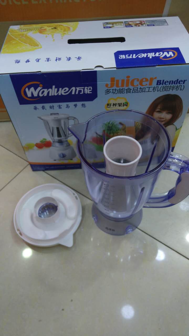 máy ép quả đa năng Máy ép trái cây đa năng Wanluei / 轮 AMR600L - Máy ép trái cây máy sinh tố mini