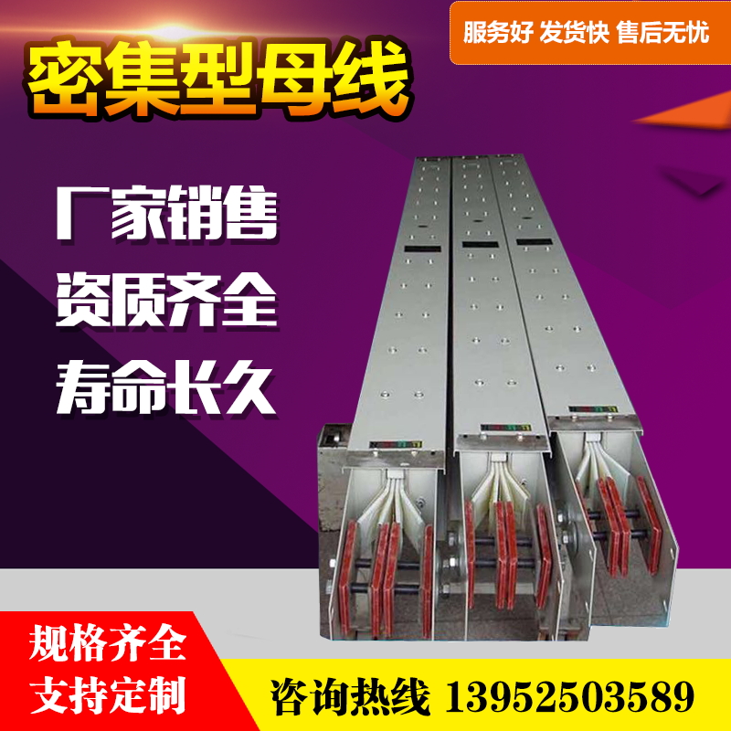 Closed mother 1000A 1000A 800A 800A 1600A 1600A 2000A 2000A fully shipped fast