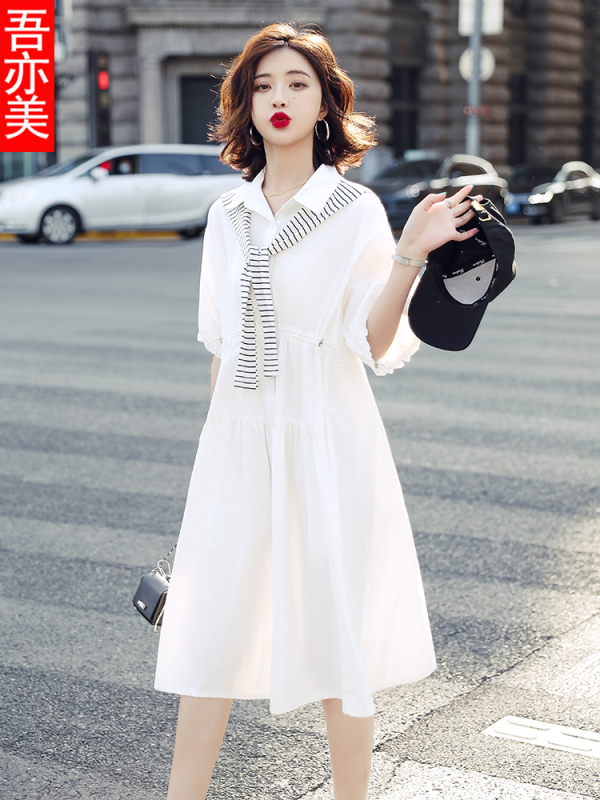 White Shawl Dress for Women, Summer 2026 New Style, Elegant Design, High-End, Loose-Fitting, Pure Cotton Shirt Dress for Commuting