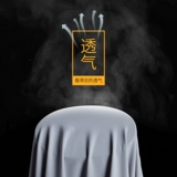 Дорожная летняя легкая и тонкая одежда для защиты от солнца, дышащая ветровка, куртка, защита от ультрафиолета