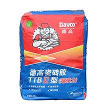 De High Tile Glue Adhesive TTB2 Type Super Power II Type Tile Adhesive Powder Vitrified Brick Tile Adhesive