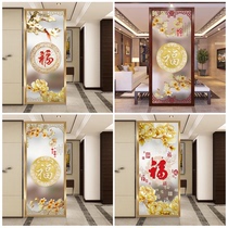 Modern simple light luxury art glass partition living room bedroom Chinese style blocking simple screen entrance hall entrance hall blessing word