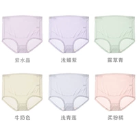 4 Установка [Замечания цвета]