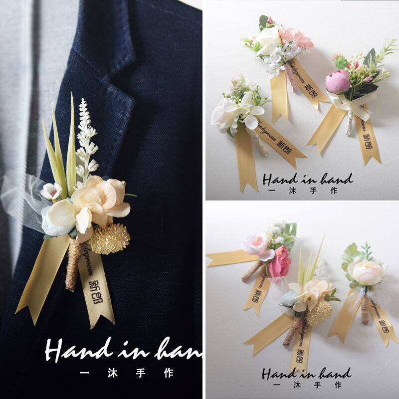 Bride wrist flower small rose simulation flower bride bride bride sister hand flower wedding dance flower clothes clothes accessories