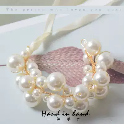 ins handmade high-end bridal wrist flower beautiful highlight pearl wedding gift hand flower European-style baroque bracelet