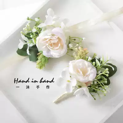Gentle and White fresh wrist flower groom bride corsage sister group bracelet green plant outdoor activities