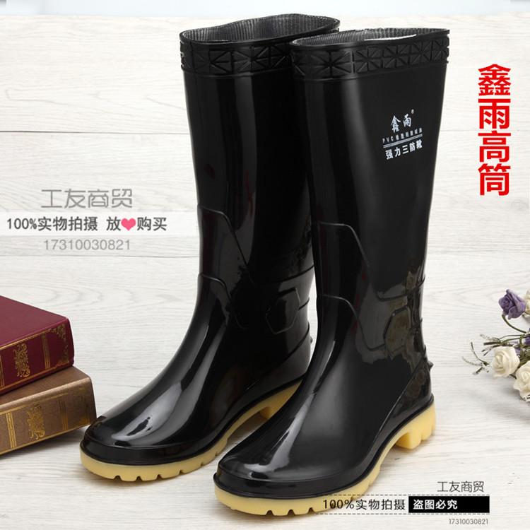 Chaussures - bottes caoutchouc homme - semelle tendon - Ref 960660 Image 6