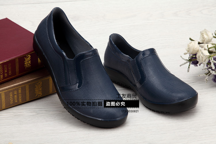 Chaussures en caoutchouc - Ref 941206 Image 18