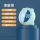 Clear Green [зеркало большой экран+интеллектуальный голос AI+Hifi звуковой эффект