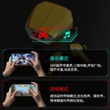[Дизайн дверей ножниц] Nobo K12 Gaming Game Game Game Bluetooth -гарнитура новая без сенсорной задержки тип, заряжая высококачественную высокое качество с нулевым задержкой курицы Специальное прослушивание и дебаты Супер длинные срок службы батареи