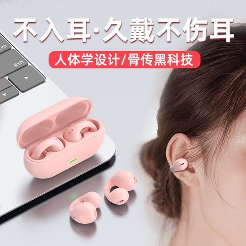 Apple, vivo, oppo, huawei, совместимые наушники, bluetooth
