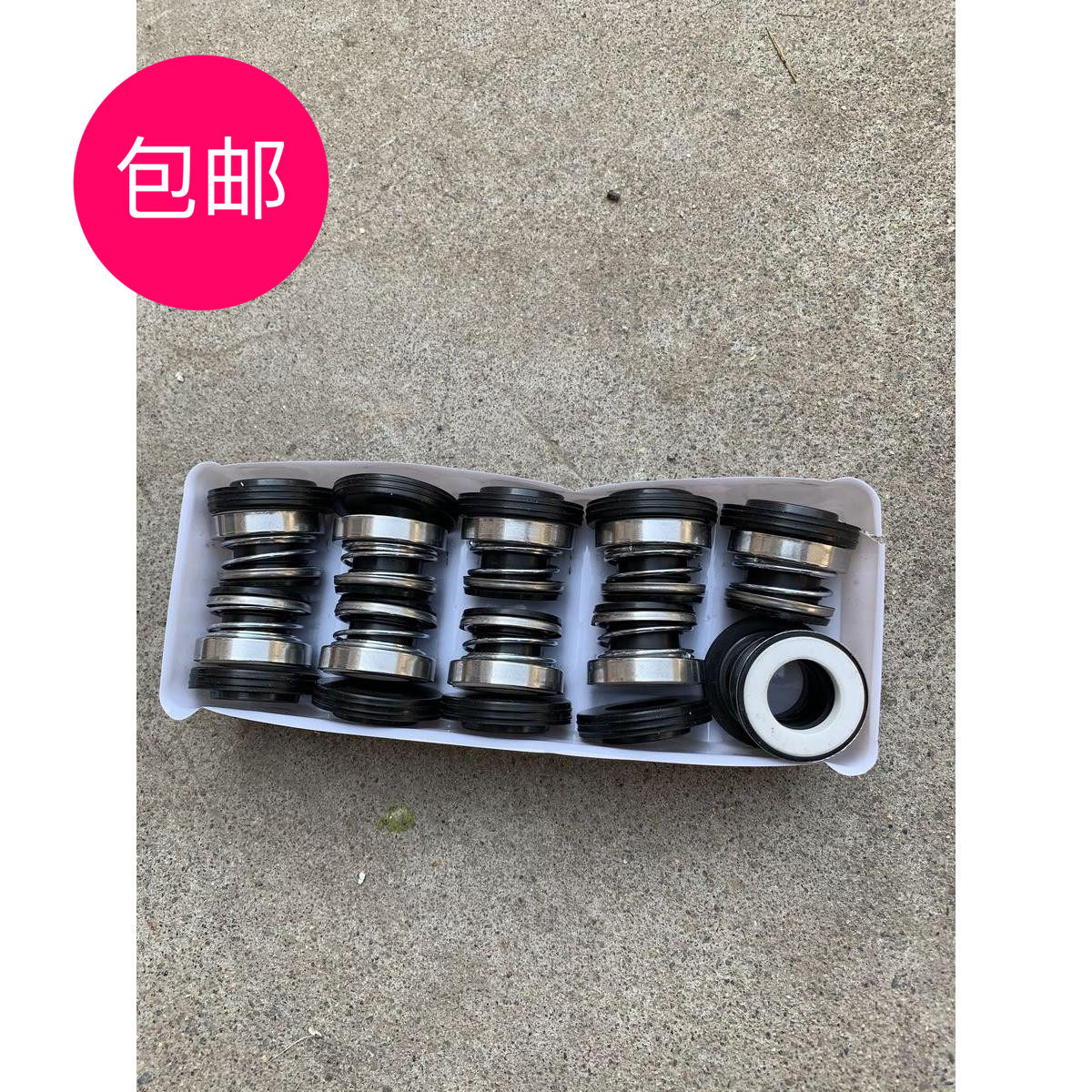 CNC Liangpi machine accessories Jiaxin Maishang Liangpi machine sizing pump seal