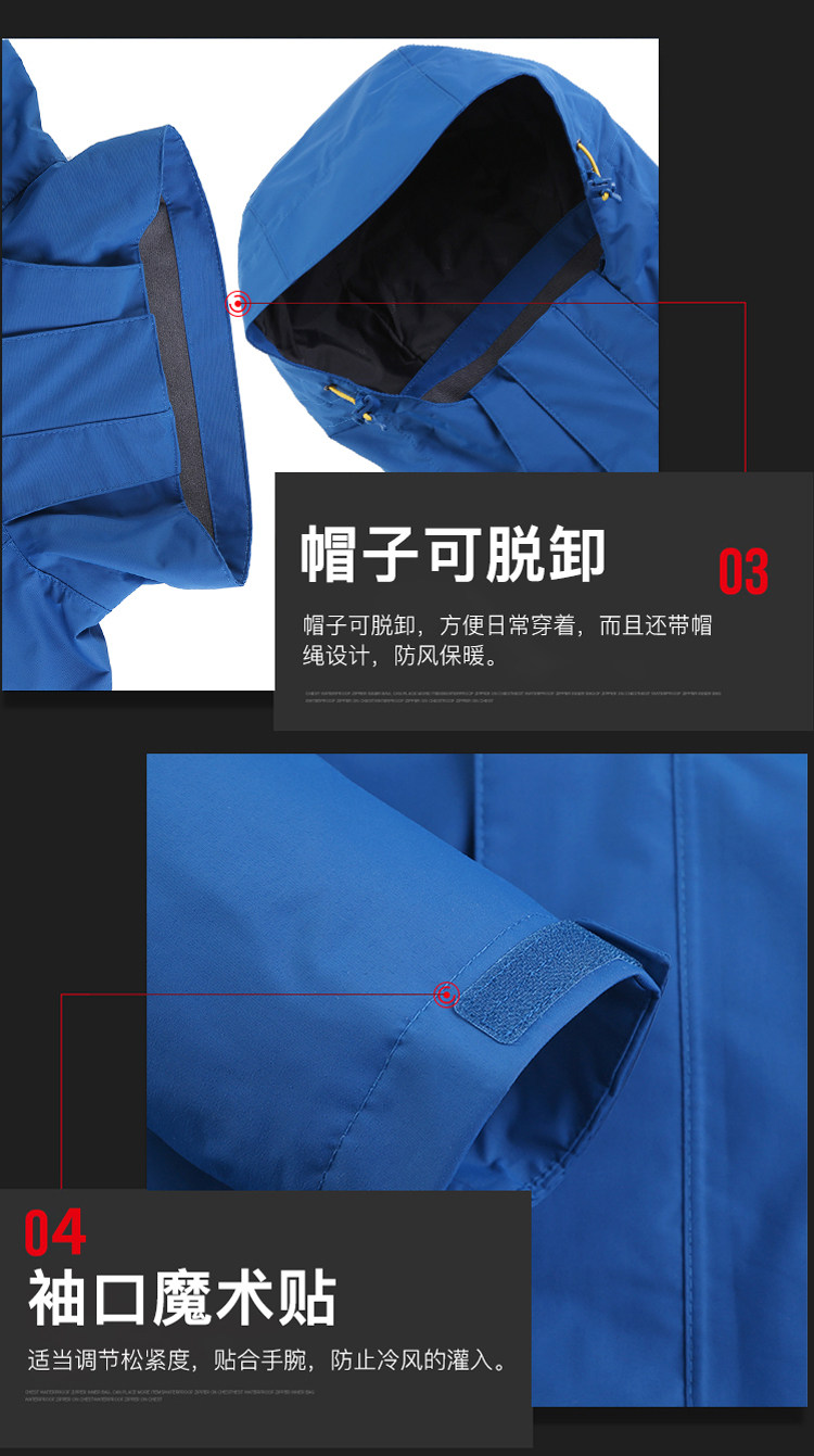 Чунг одежда 2_07.jpg