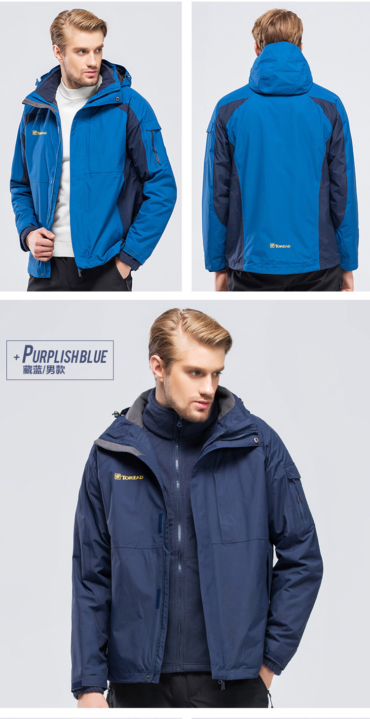 Чонгья 1_14.jpg