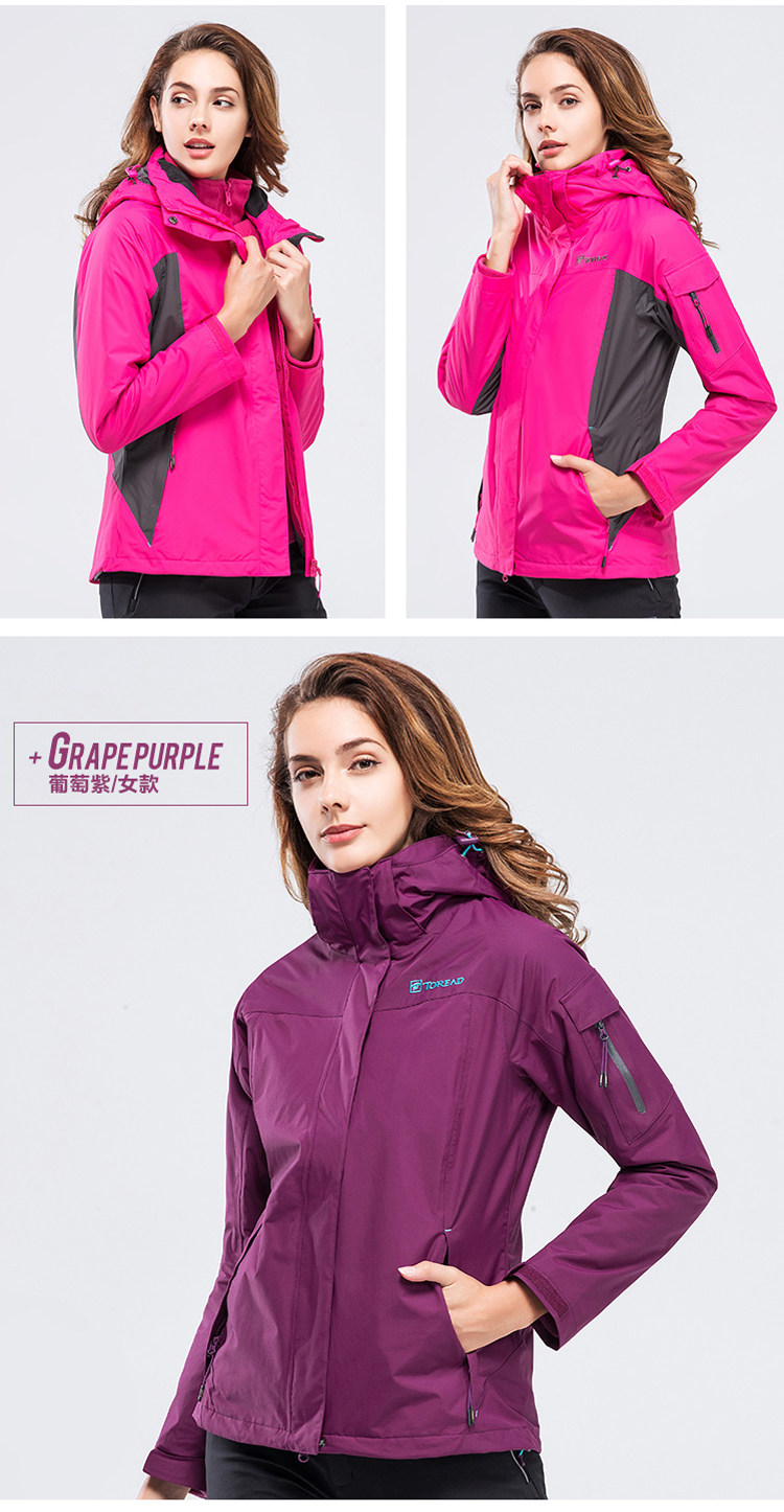 Одежда Чонгжан 1_18.JPG