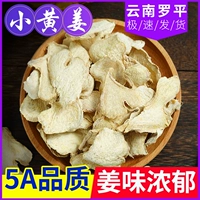 Ключ 濮 濮 濮 濮 250G