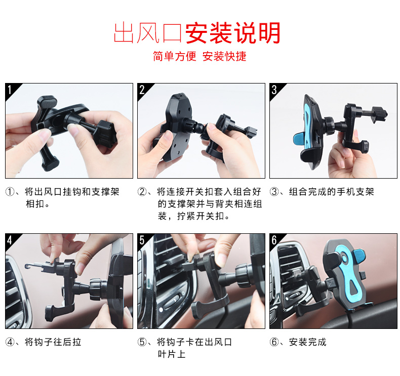 Support téléphone GSM SXDG - Ref 1363063 Image 28