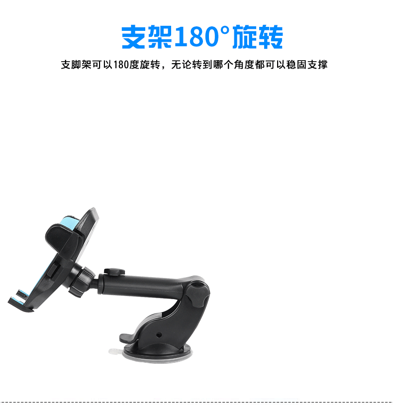 Support téléphone GSM SXDG - Ref 1363063 Image 13