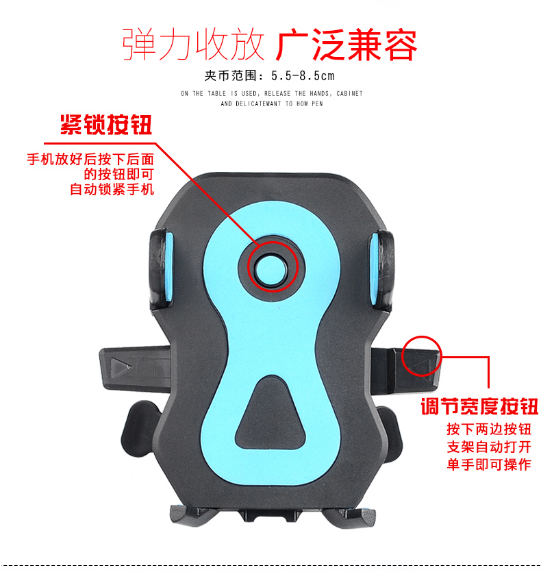 Support téléphone GSM SXDG - Ref 1363063 Image 9