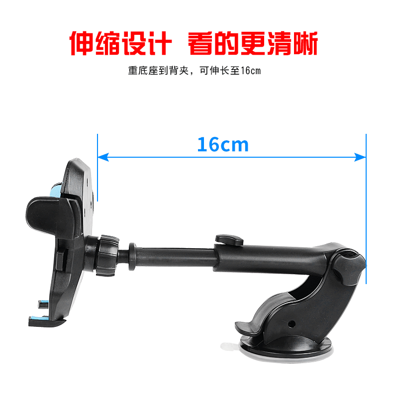 Support téléphone GSM SXDG - Ref 1363063 Image 15