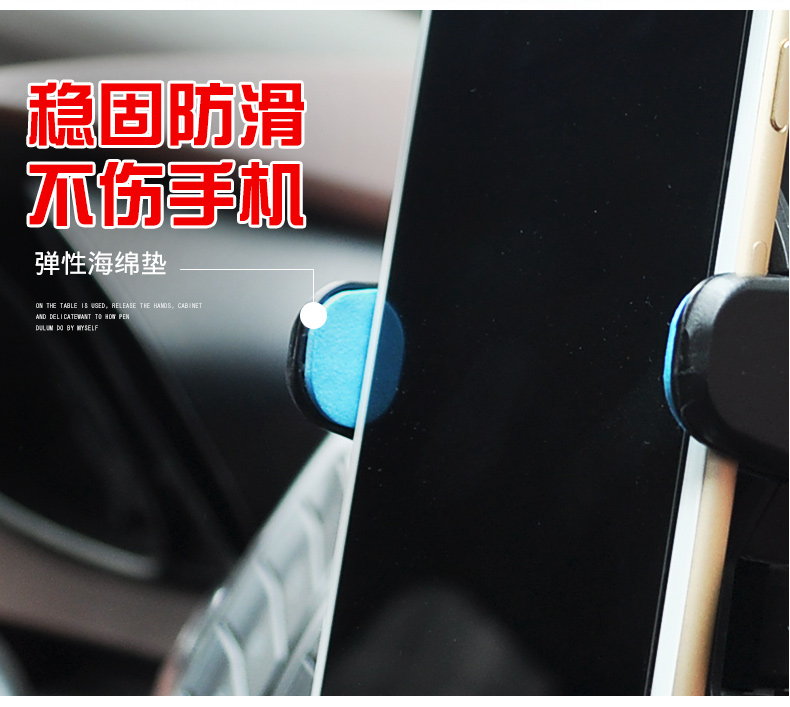 Support téléphone GSM SXDG - Ref 1363063 Image 14