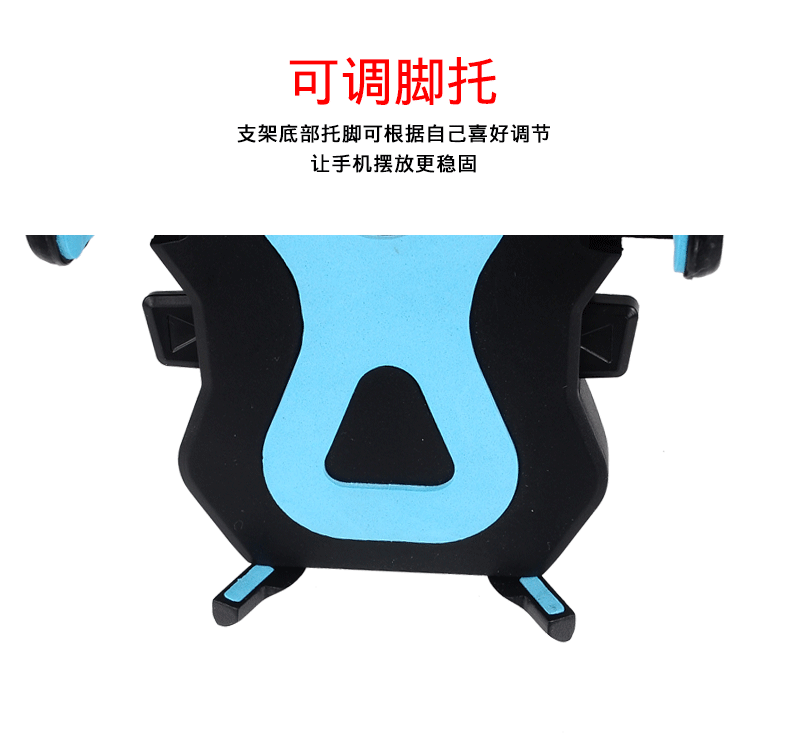 Support téléphone GSM SXDG - Ref 1363063 Image 21