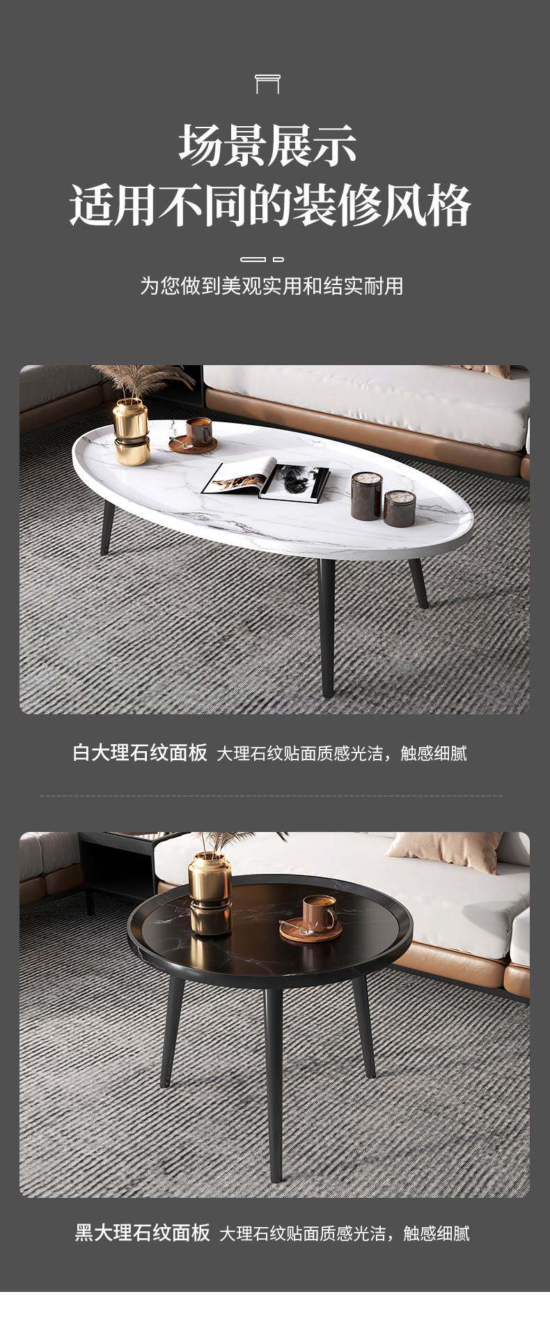 详情图片_8.jpg