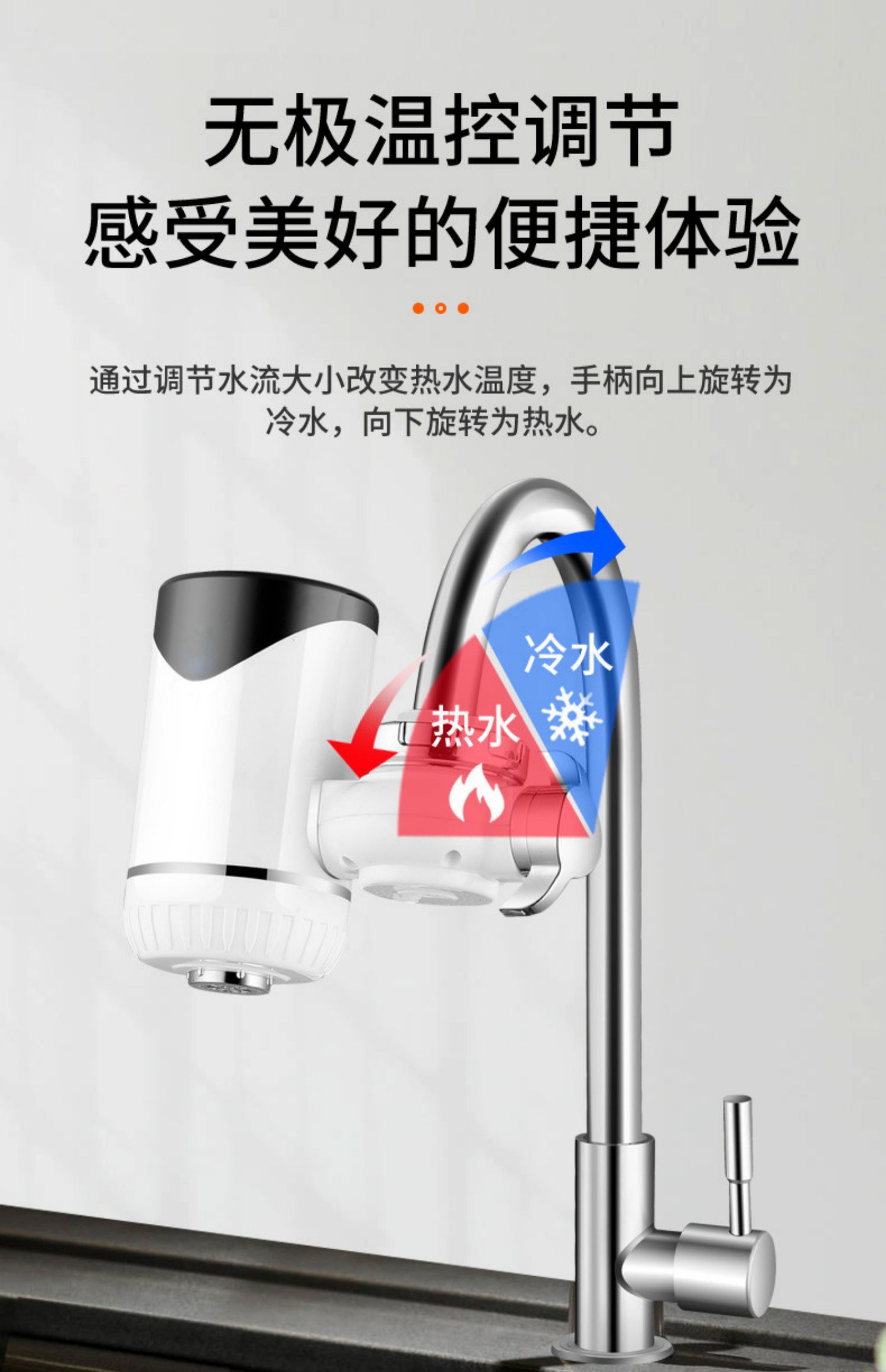 bình nước nóng ariston Vòi nước nóng Dansini lắp đặt miễn phí vòi nước nóng nóng nhanh nhà bếp nóng kho báu nước nóng nhà - Máy đun nước bình nước nóng rossi 30l