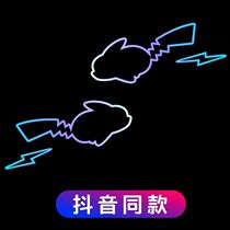 Lightning Pikachu Hollow Car Stickers Net Red Personality Trend Body Glass Interior Colorful Car Stickers