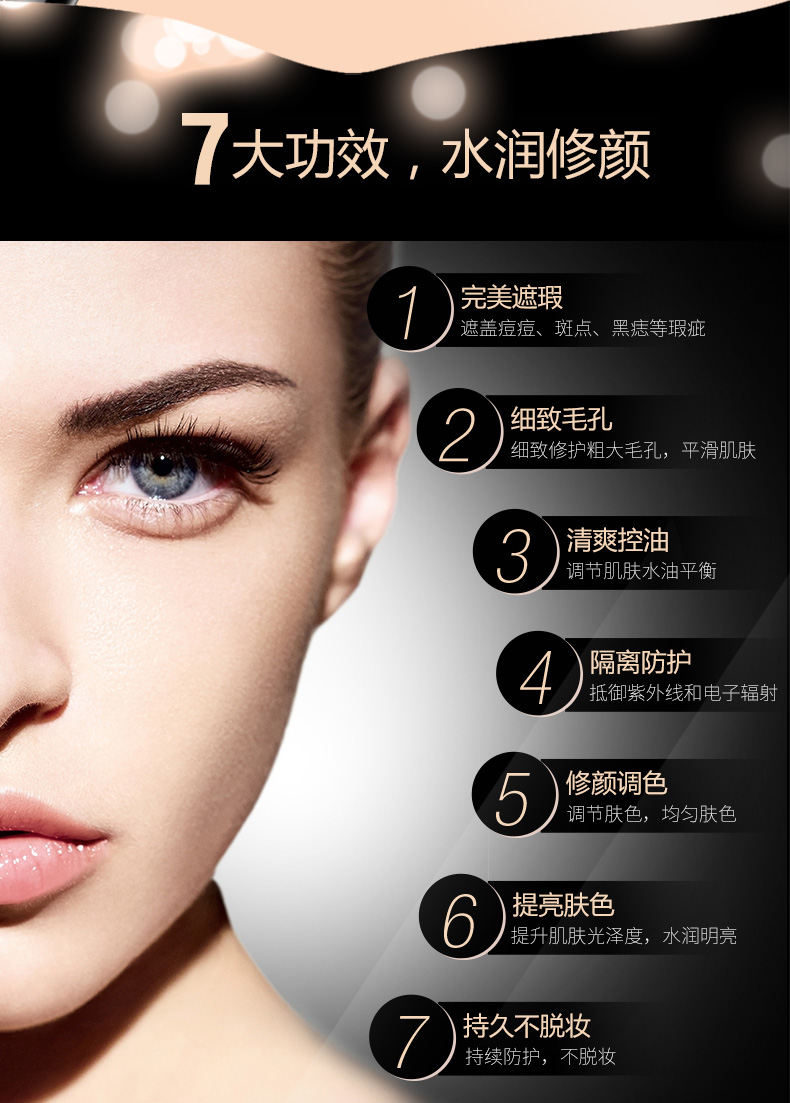 Kem dưỡng da Yacafen Roller BB Cream Khỏa thân Cách ly Kem che khuyết điểm Kem dưỡng ẩm Kiểm soát Kem nền Không trang điểm BB Cream Chính hãng kem cc cream