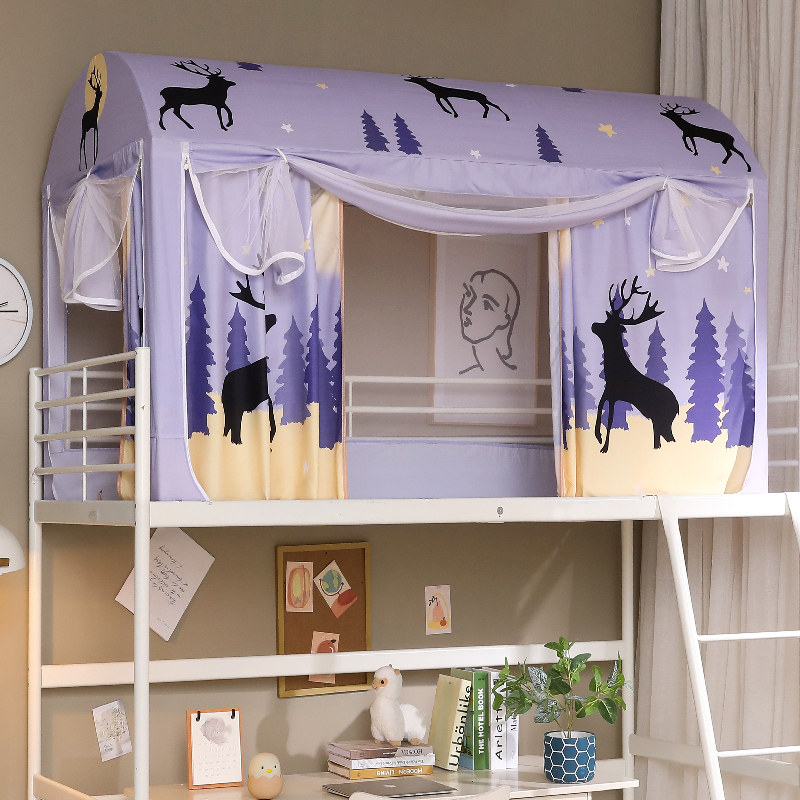 Bed nets 2021 New bed curtain Students Dormitory Integrated Dust Top Shading Cloth Sleeping Room Up And Down Universal