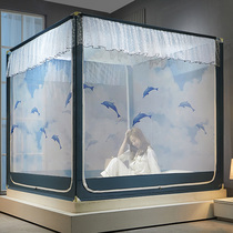 Bed nets Childrens baby Anti-fall convenient and tear down zipper new 1 8m bed Mongolia Pack thickened bracket fixed for home