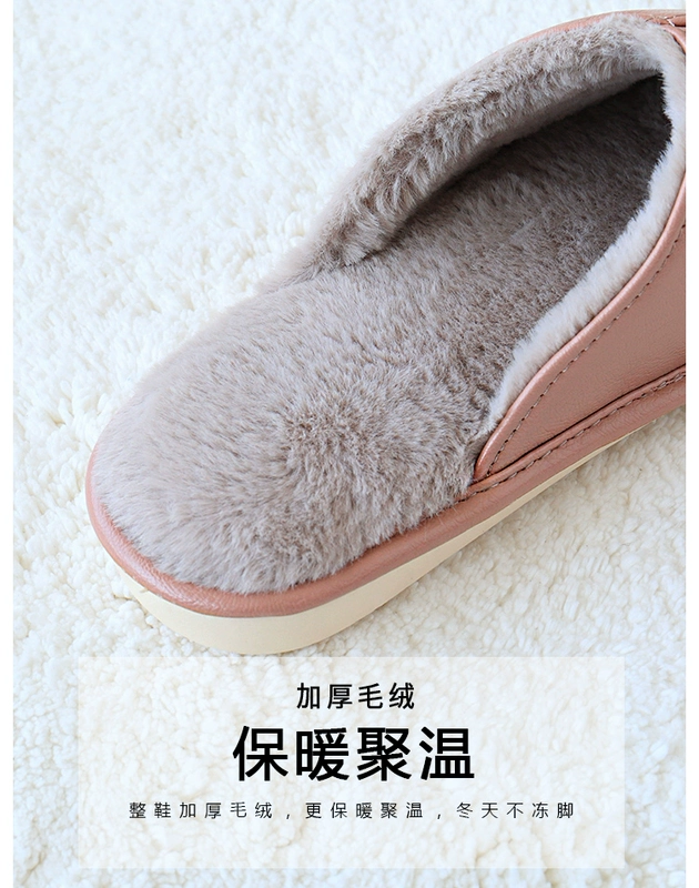Dép cotton nữ mùa đông nhà đôi nam trong nhà nam mùa đông chống trượt ấm dày dày hộ gia đình PU da không thấm nước dép nam