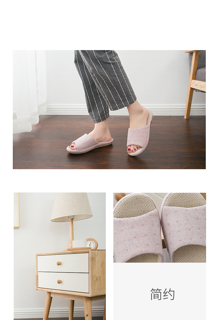 Dép cotton và vải lanh phong cách Nhật Bản vài đôi sàn trong nhà mềm mại chống trượt nam và nữ nhà dày đáy bốn mùa vải lanh - Trang chủ mua dép đi trong nhà